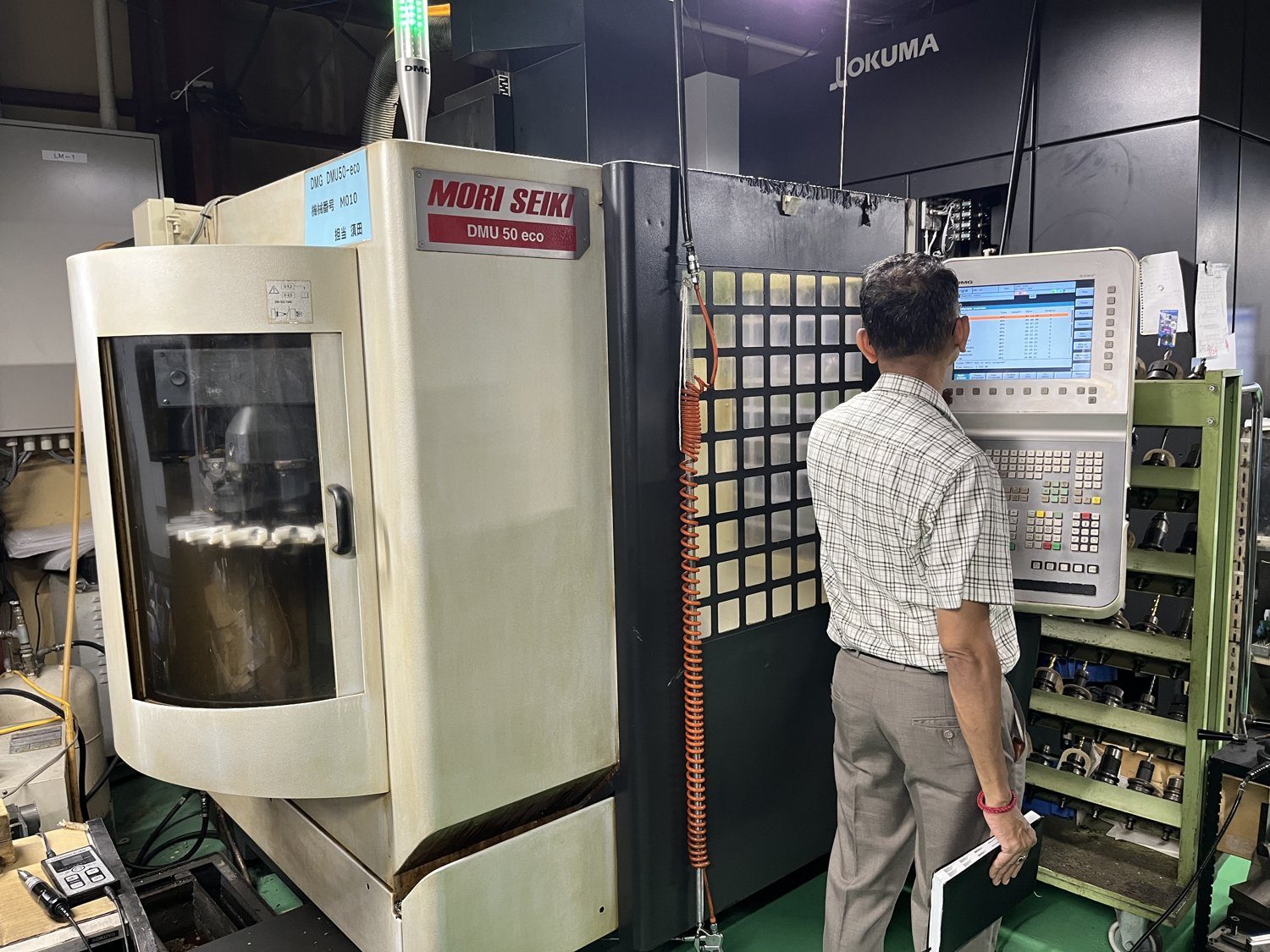 At a Mori Seiki DMU 50 eco five-axis